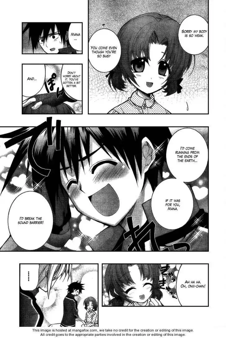 Out Code Chapter 3 8